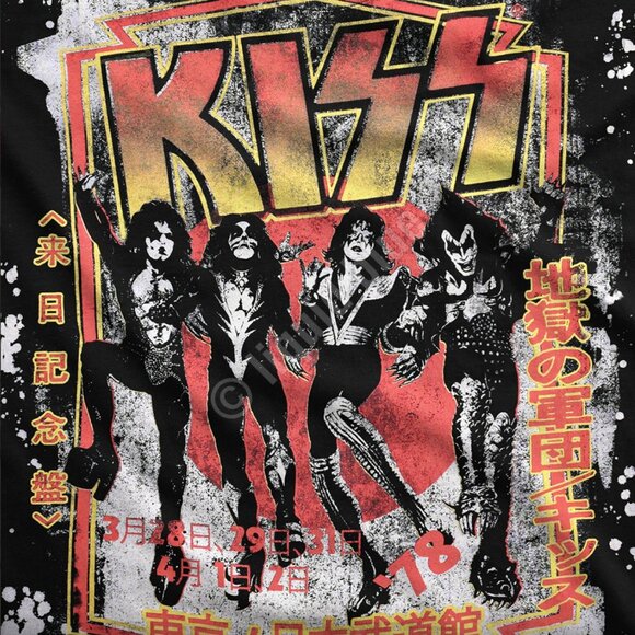 Kiss Destroyer‎ Havok Black T-Shirt Liquid Blue Tie Dye Licensed Medium - Picture 1 of 6
